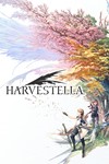 HARVESTELLAМИРАВТО