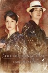 The Centennial Case: A Shijima StoryМИРАВТО
