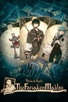 Voice of Cards: The Forsaken MaidenМИРАВТО