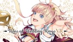 Tales of Wedding Rings VRМИРАВТО