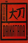 DaikatanaМИРАВТО