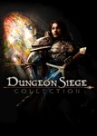 Dungeon Siege CollectionМИРАВТО