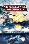 Battlestations: MidwayМИРАВТО