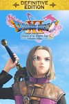 DRAGON QUEST XI S: Echoes of an Elusive AgeМИРАВТО