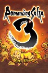 Romancing SaGa 3МИРАВТО