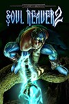 Legacy of Kain: Soul Reaver 2МИРАВТО