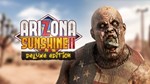 Arizona Sunshine 2 Deluxe EditionМИРАВТО