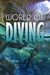 World Of DivingМИРАВТО