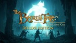 The Bard's Tale IV: Director's Cut - DeluxeМИРАВТО