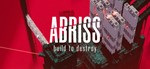 ABRISSМИРАВТО