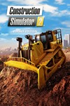 Construction Simulator 2 US - PocketМИРАВТО