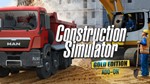 DLC Construction-Simulator Gold Add-OnМИРАВТО