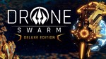 Drone Swarm - Deluxe EditionМИРАВТО