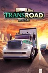 TransRoad: USAМИРАВТО