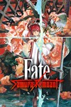 Fate/Samurai RemnantМИРАВТО