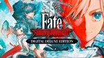 Fate/Samurai Remnant Digital DeluxeМИРАВТО