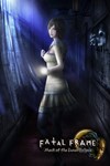 FATAL FRAME: Mask of the Lunar EclipseМИРАВТО