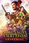 NOBUNAGA'S AMBITION: AwakeningМИРАВТО