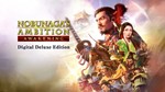 NOBUNAGA'S AMBITION: Awakening DeluxeМИРАВТО