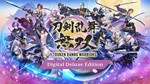 Touken Ranbu Warriors Digital DeluxeМИРАВТО