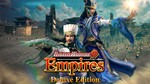 DYNASTY WARRIORS 9 Empires DeluxeМИРАВТО