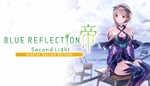 BLUE REFLECTION: Second Light DeluxeМИРАВТО