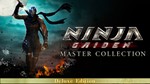 NINJA GAIDEN: Master Collection DeluxeМИРАВТО