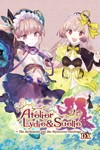 Atelier Lydie & Suelle Alchemists & MP DXМИРАВТО