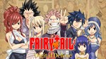 FAIRY TAIL Digital DeluxeМИРАВТО