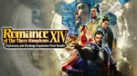 ROMANCE OF THE THREE KINGDOMS XIV: D&SEPBМИРАВТО
