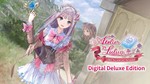 Atelier Lulua ~The Scion of Arland~ DeluxeМИРАВТО