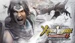 DYNASTY WARRIORS 7 Xtreme Legend DefinitiveМИРАВТО