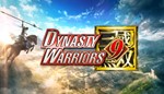 DYNASTY WARRIORS 9 Special Weapon EditionМИРАВТО