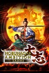 NOBUNAGA'S AMBITION: TaishiМИРАВТО