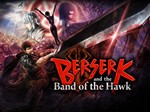 BERSERK and the Band of the HawkМИРАВТО