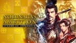 NOBUNAGA'S AMBITION: Sphere of InfluenceМИРАВТО