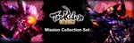 DLC Toukiden Kiwami Mission Collection SetМИРАВТО
