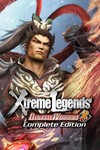 Dynasty Warriors 8 Xtreme Legends CompleteМИРАВТО