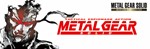 METAL GEAR SOLID - Master CollectionМИРАВТО