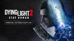 Dying Light 2: Stay Human Digital ExtrasМИРАВТО
