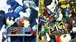 Persona 3 Portable & Persona 4 Gold BundleМИРАВТО