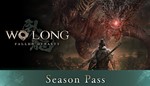 DLC Wo Long: Fallen Dynasty Season PassМИРАВТО