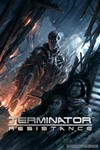 Terminator: ResistanceМИРАВТО