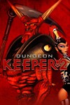Dungeon Keeper 2МИРАВТО