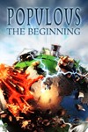 Populous: The BeginningМИРАВТО