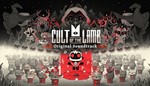 DLC Cult of the Lamb SoundtrackМИРАВТО
