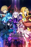 SWORD ART ONLINE Last RecollectionМИРАВТО