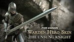 DLC Warden Hero Skin - The Unsung KnightМИРАВТО