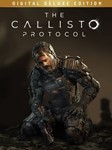 The Callisto Protocol Deluxe EditionМИРАВТО