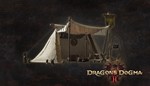DLC Походный набор путешественникаМИРАВТО